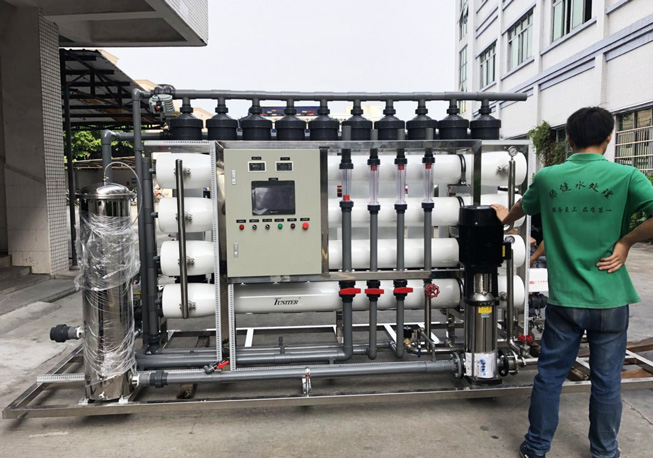 綠健水處理設(shè)備